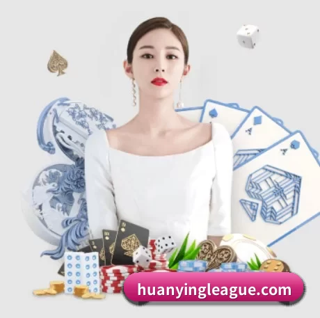 技术升级